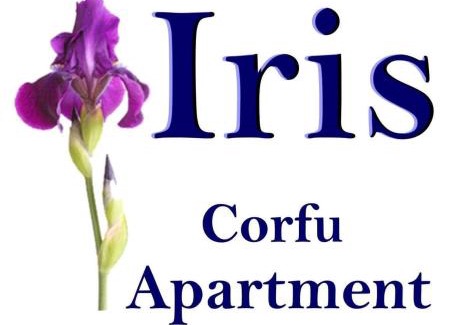 Kontokali Apartment | Iris apartment near Corfu town