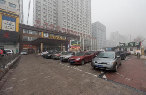 Xuanwu Hotel | IU Hotel Beijing West Coach Station Liuliqiao East Metro Station