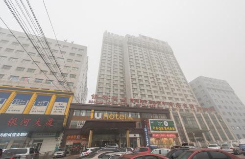 Xuanwu Hotel | IU Hotel Beijing West Coach Station Liuliqiao East Metro Station
