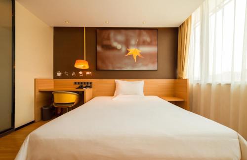Nanchong Hotel | IU Hotel Langzhong Ancient city