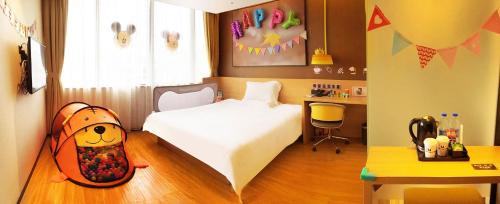Nanchong Hotel | IU Hotel Langzhong Ancient city