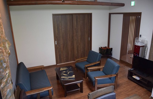 Sosa House | Japanese style hotel FUKUROU TEI