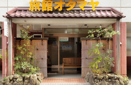 Aoba Ward House | Japanesestyle room for 23 people 3 people P/Sendai Miyagi