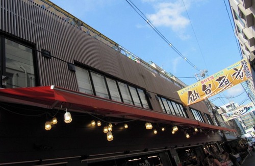 Aoba Ward House | Japanesestyle room for 34 people 3 people P/Sendai Miyagi