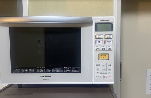 Kawaguchi Apartment | Japanesestyle room Recommended for firsttime us/Kawaguchi Saitama