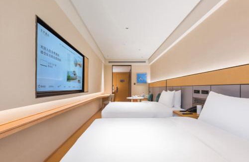 Xuanwu Hotel | JI Hotel Beijing West Railway Station North Square