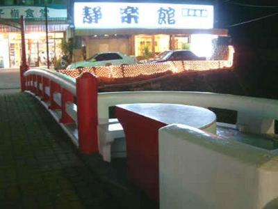 Baihe House | Jing Leh Resort Hotel