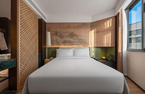 Qinhuai Qu Hotel | JINGCADIA Hotel Nanjing Confucius Temple