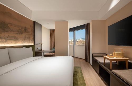 Qinhuai Qu Hotel | JINGCADIA Hotel Nanjing Confucius Temple