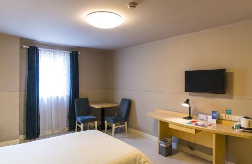 Lanshan District Hotel | Jinjiang Inn Linyi Railway Station
