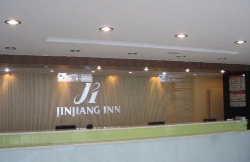Yu Hua Tai Hotel | Jinjiang Inn Nanjing South Train Station