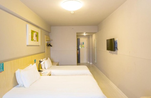 Yu Hua Tai Hotel | Jinjiang Inn Nanjing South Train Station