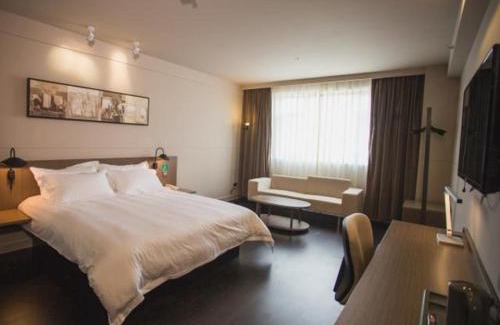 Fuding Hotel | Jinjiang Inn Select Fuding Railway Station