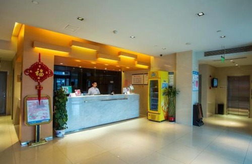 Tinghu Qu Hotel | Jinjiang Inn - Yancheng East Huanghai Road Zhaoshang Hotel