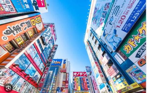 Yanagibashi Apartment | jtr浅草橋501