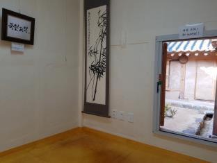 Andong House | Jukheon Traditional House