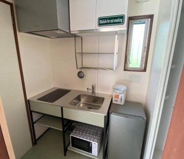 Tateyama House | Kai sou - Vacation STAY 43055v