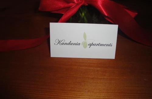 Kandanos Apartment | Kandania Apartments