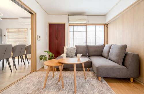 Nakakasai Apartment | Kasai Cozy House