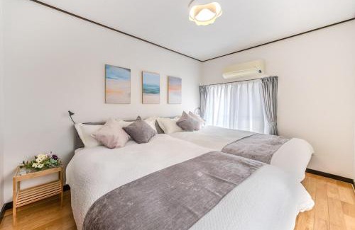 Nakakasai Apartment | Kasai Cozy House