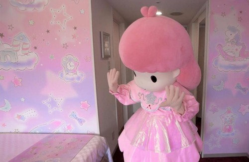 Tama Hotel | Keio Plaza Hotel Tama