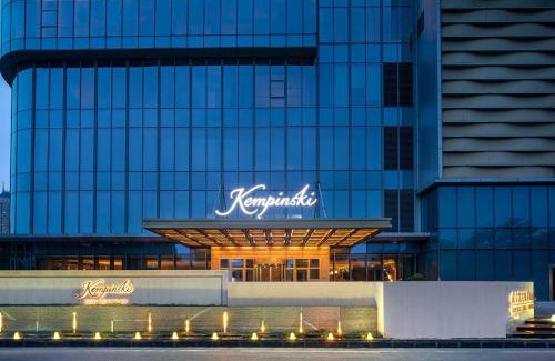 Qinhuai Qu Hotel | Kempinski Hotel Nanjing