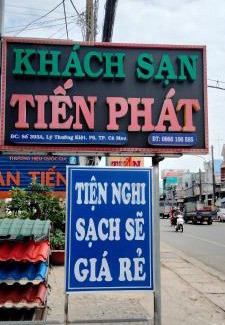 Ca Mau Hotel | khách sạn Tiến Phát