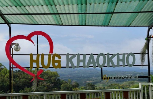Khao Kho Hotel | KhaoKho Rabiangphu Resort