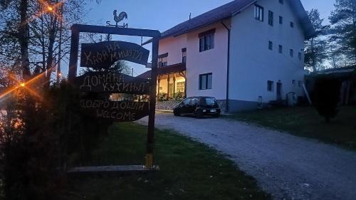 Bajina Basta Apartment | Konak Povlen