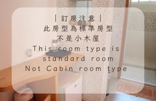 Xiaoliuqiu Cabin | Koppie Inn