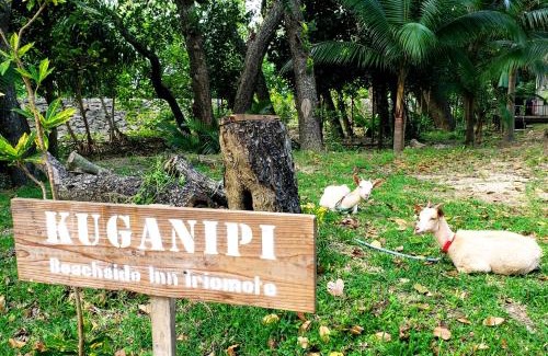 Iriomote-jima Taketomi-cho Apartment | Kuganipi Beachside Inn Iriomote