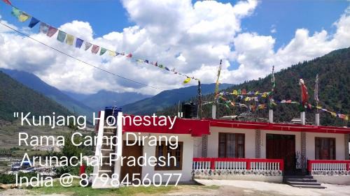Bomdila House | Kunjang Homestay