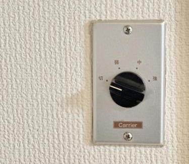 Iimori Apartment | L!fe Apartment Hakuba