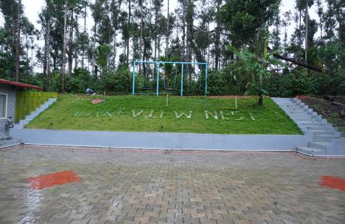 Chikkamagaluru Apartment | LAKE VIEW Chikkamagaluru
