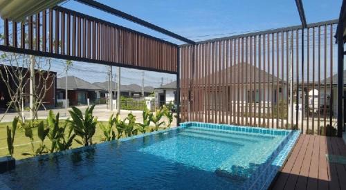Ubon Ratchathani House | LARGE & QUIET 3bd Home with Security & Pool