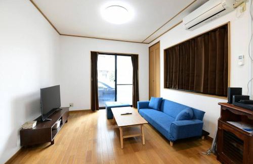 Nakakasai Apartment | Largo