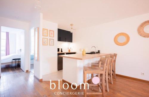 Haussonville-Blandan-Mon Desert-Saurupt Apartment | Le Chaleureux Leclerc 2 chambres 4p