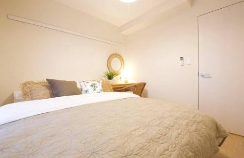 Naha City Centre Apartment | Li Kotohogi 202