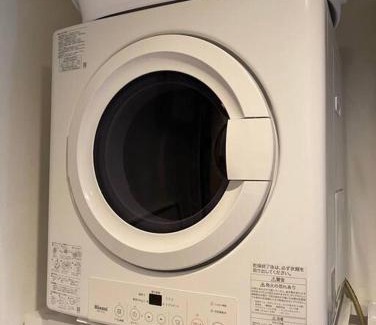 Naha City Centre Apartment | Li Kotohogi 202