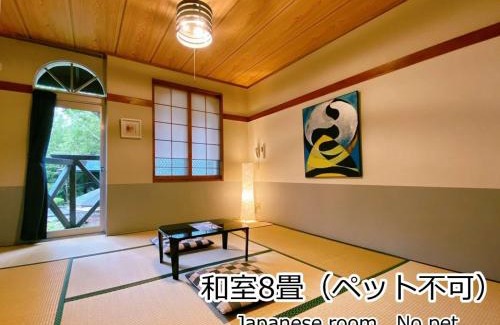 Kobuchisawacho House | Lodge Atelier