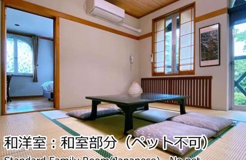 Kobuchisawacho House | Lodge Atelier