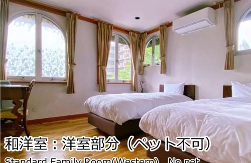 Kobuchisawacho House | Lodge Atelier