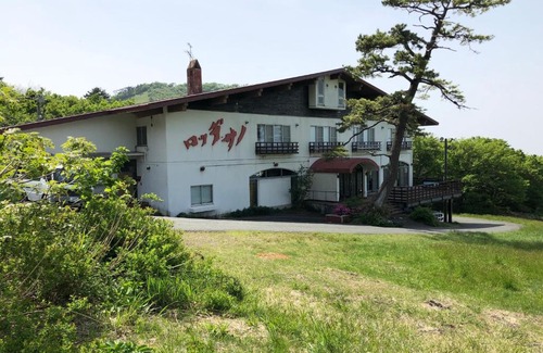 Daisen Cabin | Lodge Sano