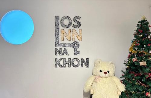 Nai Muang Apartment | Los Inn Nakhon ลอส อินน์ นคร
