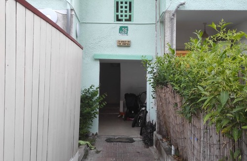 Ramat Gan Apartment | Lovely ground floor apartment with Garden
