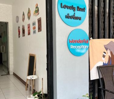 Kata House | Lovely Rest Kata