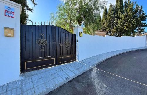 Guillena House | Luna House Sevilla