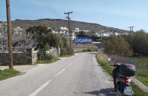 Agios Ioannis Apartment | Lygaria