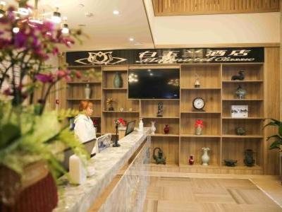 Hanjiang District Hotel | Magnolia Business Hotel Yangzhou Wanda Plaza Shunda Road