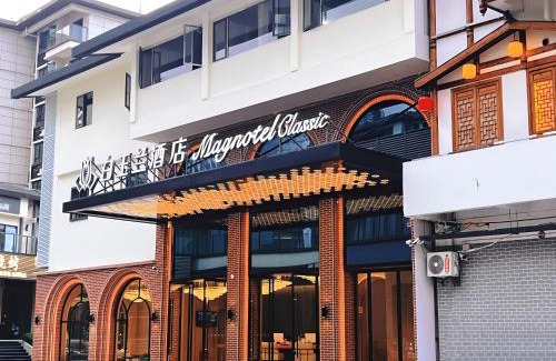 Qixing Hotel | Magnotel Guilin Elephant Trunk Hill